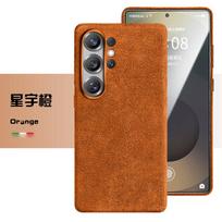 Genuine Italy Alcantara Leather Wireless Charge Phone Shell For Samsung Galaxy S26 Ultra Plus Full-pack Shockproof Protect Cover Real Alcantara&Galaxy S26 Ultra oranžinė