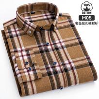 Nauji languoti flaneliniai laisvalaikio marškiniai vyrams Ruduo Žiema Ilgomis rankovėmis Įprasto kirpimo Klasikiniai languoti verslo marškiniai Vyriški drabužiai 39 beige