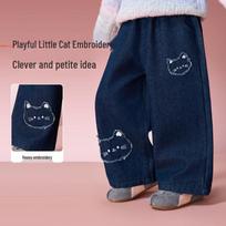 ASK JUNIOR Girls' 2025 Winter Fleece-Lined Frayed Patch Straight-Leg Denim Jeans 90