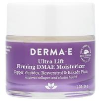 DERMA E, stangrinantis ir skatinantis DMAE drėkiklis, 2 uncijos (56 g) beige
