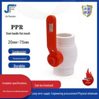 PPR Plastic Ball Valve Switch - High Flow Steel Handle, Thickened Joint, High Temp Resistance, 4/6 Points. 20