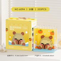 New Cute Zoo Series Acrylic Display Box Micro-particle Building Blocks Educational Toys for Kids Gifts With box yellow