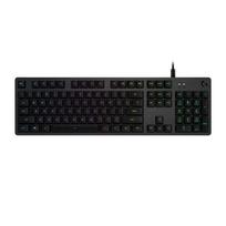 Logitech G512 Mechanical Gaming Keyboard