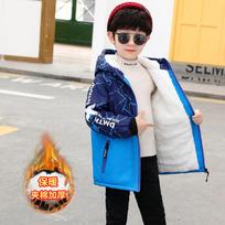Boys Thickened Fleece Lined Hooded Windbreaker Kids Winter Outerwear 110cm