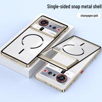 Nubia Z80 Ultra Magnetic Frosted Phone Case - Drop-proof, Heat Dissipation, Metal Frame, Full Coverage Nubia Z80 Ultra