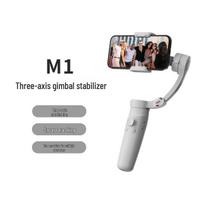 M1 Smart 3-Axis Gimbal: Anti-Shake, Face Tracking, Live Streaming Mobile Stabilizer black
