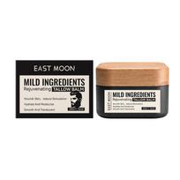 Men‑Specific Tallow Balm Premium Facial Moisturizer for Daily Skin Care 1pc