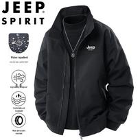 Jeep Spirit Men's Spring Autumn Casual Jacket 3XL juoda