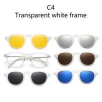 6 IN 1 TR90 Magnetic Snap-on Frame Retro Insert Sunglasses Clip-On Style With Lens Nearsighted Glasses Oval Frame 6 IN 1 white