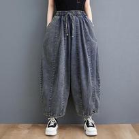 Retro Jeans Women's Elastic Waist Loose Bloomers Slimming Carrot Pants Trousers Solid Color Vintage Female Lantern Denim Pants M gray