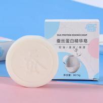 Goat Milk Silk Handmade Soap 80g Moisturizing Skin Care Cleansing Facial Soap Face Cleaner Body Wash Soap Bar 80g white