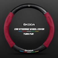 Car Sticker 38CM Suitable For Skoda Octavia Rapid Kodiaq Kamiq KAROQ Carbon Fiber Suede Car Steering Wheel Cover Accessories