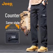 Jeep Men's Pure Cotton Loose Straight-Leg Casual Cargo Pants M juoda