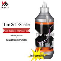 Self-Sealing Tire Repair Liquid for Electric Vehicles, Motorcycles, & Bicycles gray