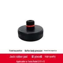 Tesla Jack Rubber Pad: Model Y/3/YL Chassis Shock Absorbers for Tire Change gray