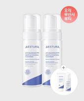 Aestura Atoberia 365 Gentle Foaming Cleanser 150ml X2 NONE white