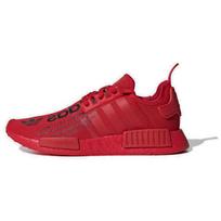 adidas NMD_R1 'Didelio logotipo spaudinys' FX4358 43⅓ brown