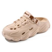 Summertime Outside Anti-Skid, Anti-Odor, Breathable Sandal Shoes For Men And Women, Beach Toe-Toe Outside Slide Shoes 35-36