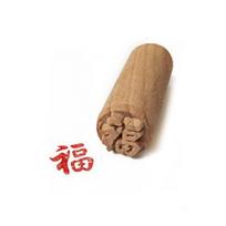 Wooden Cake Decoration Embossing Dessert Gift Tag Stamp Die Clay Mould Stamp Baking Accessories 2cm-H