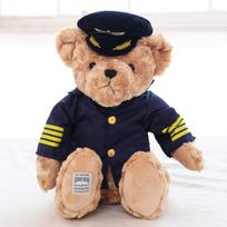 20-40cm Pilotinis meškiukas Pliušinės lėlės Minkštos kimštos Aukštos kokybės Kapitono lokio pliušinis žaislas Kūdikiai Vaikai Miego komfortas Kawaii Gimtadienis 22CM beige