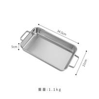 grilled fish plate household induction cooker rectangular Korean multi-functional barbecue plate golden commercial tray