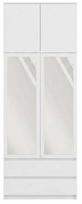 Spinta SS-90 With Mirror, balta sp., 50 cm x 90 cm x 240 cm