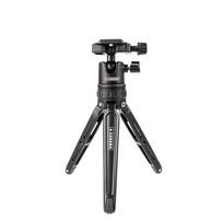Caruba Tabletop Mini Tripod Pro With Panoramic Ball Head