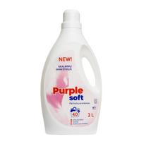 Skalbiniu minkštiklis PURPLE SOFT, 2 l