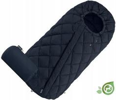 Cybex Snogga 2 universalus vežimėlio vokelis, 90 × 50 cm, tamsiai mėlynas