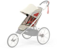 Cybex AVI sėdynės apmušalas, smėlio spalvos