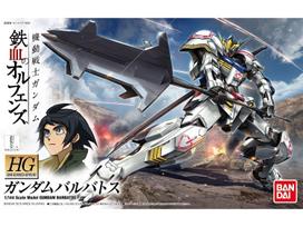 Bandai - HG Gundam Barbatos Iron-Blooded Orphans, 1/144, 57977