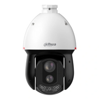 IP valdoma kamera AI su LED iki 80m, 20x zoom, 4MP(25fps), 1/1.8” CMOS, WDR, H.265