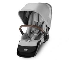 Cybex Gazelle S papildoma sėdynė vežimėliui, Stone Grey
