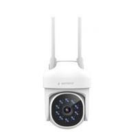 Stebėjimo kamera GEMBIRD TSL-ODCAM-WRHD-01