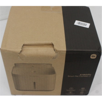 IŠPARDAVIMAS. | Xiaomi | Smart Pet Fountain 2 EU | White | PAŽEISTA PAKUOTĖ | 23 month(s) | BHR9486EUSO