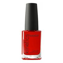 Solar Gel Polish Nagų lakas Scarlet Letter #464