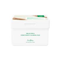 Dr.Althea Stretchfit Calming Pad 250g