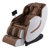 Harmõ Relax Air, Beige masažinė kėdė HARMO-RELAX-AIR-BG