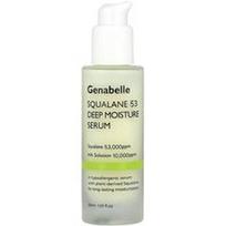 Genabelle, „Squalane“ giliai drėkinamasis serumas, 30 ml