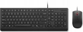 Naujas Lenovo Essential laidinės klaviatūros ir pelės rinkinys