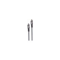 Kabel USB Shiverpeaks Połączeniowy USB-C na USB-C 4.0 0,25m (BS13-68000) | BS13-68000 | 4017538136732