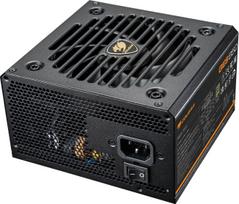 Cougar GES 850 PSU 80plus Gold Fixed Cables | 4710483779404 | 4710483779404