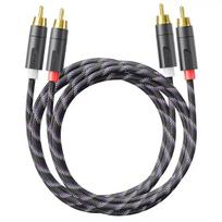 Kabel FiiO Trust LR-RCA6L - kabel 2xRCA - 2xRCA 150cm (6953175731443) | 6953175731443 | 6953175731443