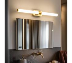 Brilagi - LED vonios veidrodžio apšvietimas DIANA LED/10W/230V IP44 auksinė