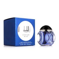Dunhill alfred Century Blue Parfum 75 ml Kvepalai