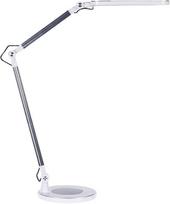 Beliani LED stalinė lempa GRUS su reguliatoriumi, metalinė, sidabrinė