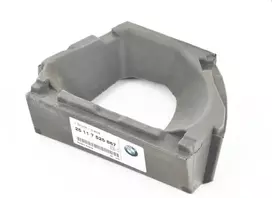BMW E63 E64 įdėklas pavarų svirties dangtis originalus 25117525867