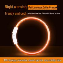 LED Šviečiantis Įkraunamas Naminių Gyvūnų Antkaklis Šunims ir Katėms - Naktinio Saugumo Vėrinys Small - 35cm (Rechargeable, Adjustable) brown