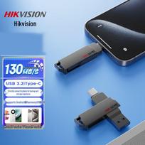 Hikvision X307C Dual-Interface USB 3.2 Type-C Flash Drive gray