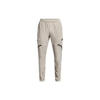 Under Armour vienspalvės austos sportinės kelnės vyrams Pilka 1352026-959 XS beige